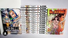 Dr. Stone Manga Sequenza Comp 1/16 + reboot: byakuya + Variant Vol. 1 StarComics