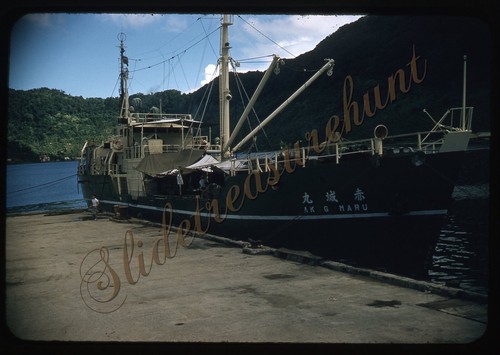 Nave maru giappone - nave, da