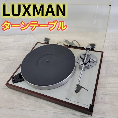 Luxman 284 giradischi - pd-284,