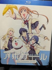 Aho-Girl Clueless Blu-ray