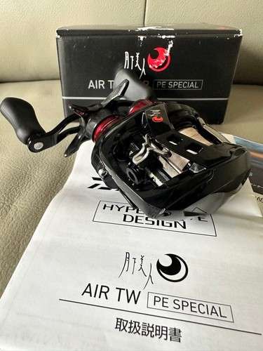 Mulinello pesca daiwa - mulinello,