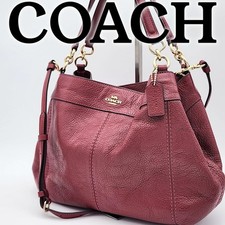 Borsa a tracolla Coach 2way