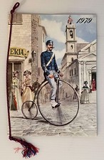Calendario Storico Dell’arma Dei Carabinieri 1979 con cordone.