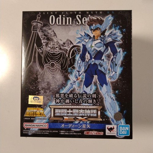 Saint seiya cloth myth - saint,