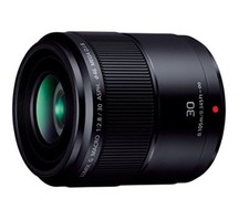 Nuova Panasonic LUMIX G MACRO