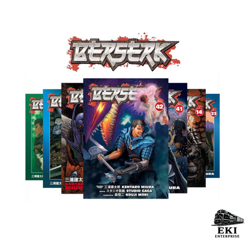 Berserk manga volume - manga, 1-42