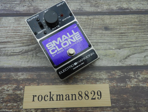 Electro harmonix eh4600 small - eh4600,