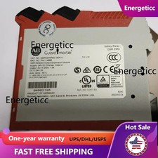 AB 440R-EM4R2D GSR Delayed