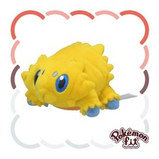 Peluche pupazzo Pokemon Center