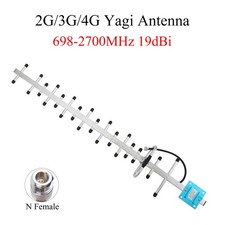 19dBi 4G Yagi Antenna