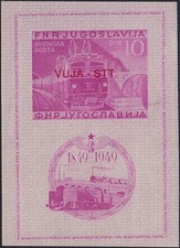 Trieste zona B Foglietto