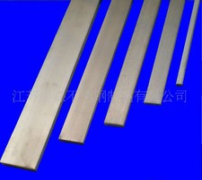 1pcs Piastra barra acciaio