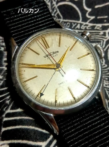 Orologio uomo vulcain raro - vulcain,