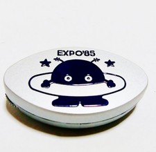 Radio Vintage EXPO 85 Tsukuba