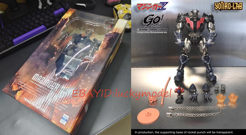 Saga studio mazinga - go!saga,