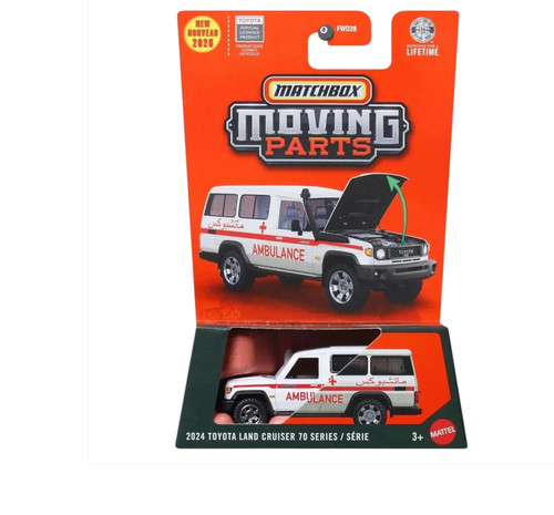Matchbox ricambi movimenti - ricambi,