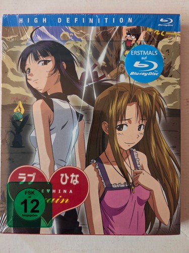 Love hina again anime - love,