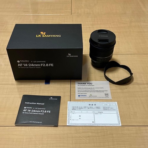 Samyang 24mm 8 fe - 14-24mm,