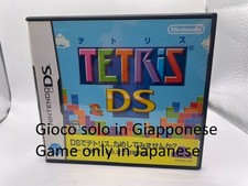 Solo In Giapponese Tetris Ds Nintendo Ds 3ds Ntsc J Jap