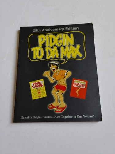 Pidgin max 25th - pidgin, da