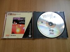 (PC) - PISCINA VIRTUALE