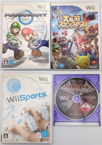 Nintendo wii mario - "mario, kart