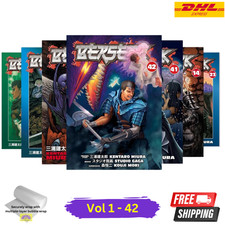 Berserk Manga Vol.1-42 Inglese