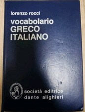 Vocabolario Greco Lorenzo