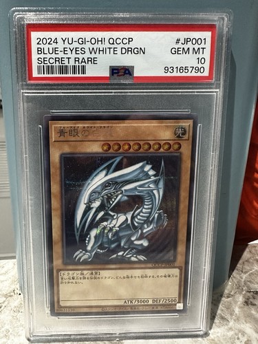 Drago bianco occhi - bianco,