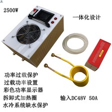 1pc for brand new induction