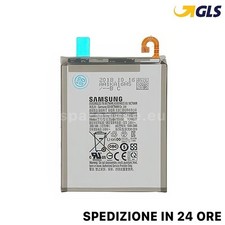 EB-BA750ABU  BATTERIA PER