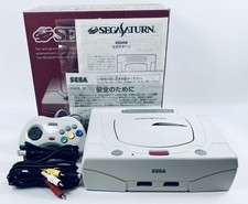 Console sega saturn ottime - sega,