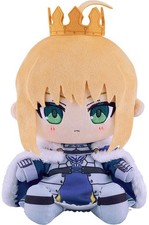 Peluche Good smile company Fate/Grand Order Saber/Altria Pendragon Chocopuni