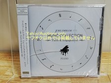 ☆ Nuova collezione musicale