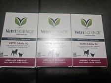 Lot of 3 Boxes VetriScience