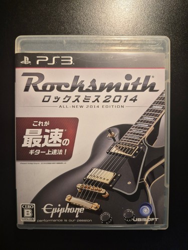 Rocksmith all new 2014 edition - all,