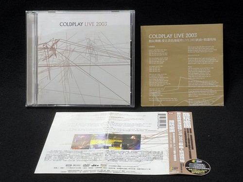 Coldplay live 2003 taiwan - coldplay, ltd
