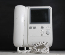 Aiphone KB-3HRD stazione
