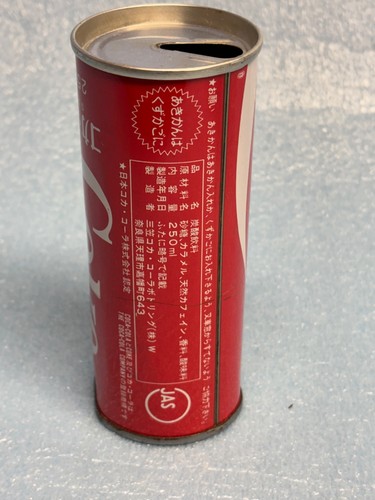 Rara lattina coca cola - rara,