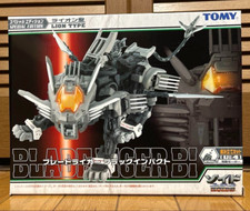 ZOIDS Fusers Blade Liger Black