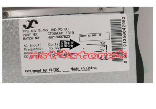1pz per fps 4kw ind - ind, fd