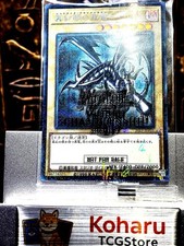 Yugioh Occhi Rossi B. Drago