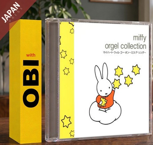 Orgel - orgel,