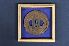 Antica spada samurai