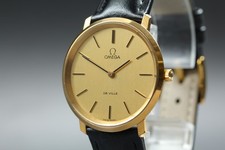 Abito uomo vintage anni - , 70