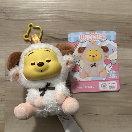 Ciondolo peluche vinile miniso - ciondolo,