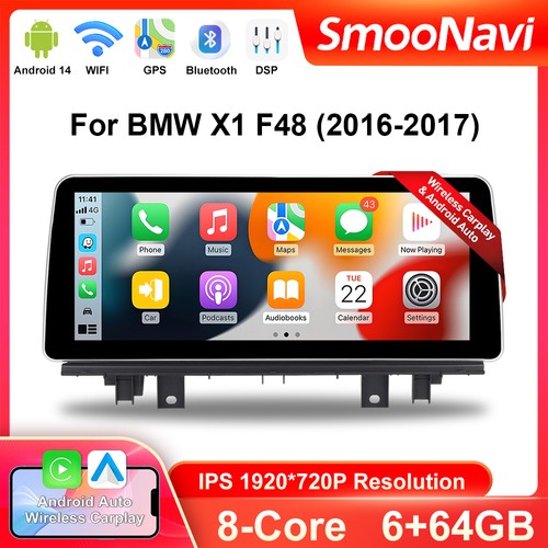 Touch screen 64gb car - 64gb,