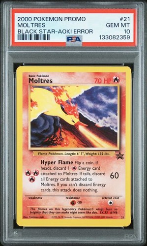 2000 pokemon promo - 2000,