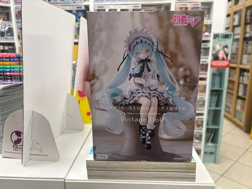 Hatsune miku vintage doll - hatsune,