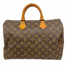 Borsa Louis Vuitton Monogram